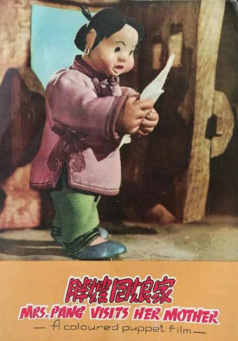 天堂俺去俺来也www久久婷婷